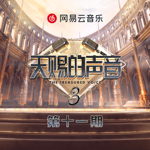 玩弄极品人妻杨幂
