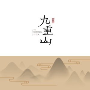 玩弄极品人妻杨幂
