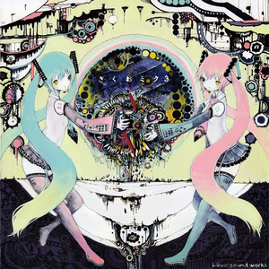 玩弄极品人妻杨幂
