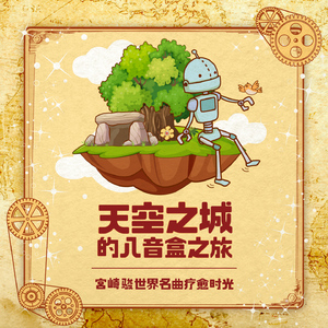 玩弄极品人妻杨幂
