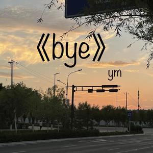 玩弄极品人妻杨幂
