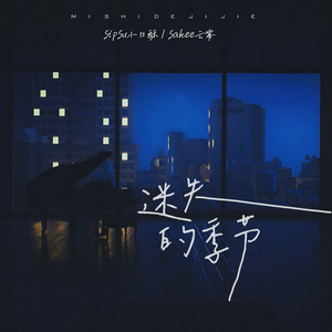 玩弄极品人妻杨幂
