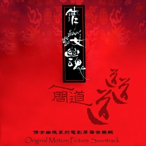 玩弄极品人妻杨幂
