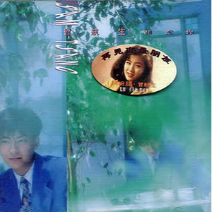 玩弄极品人妻杨幂
