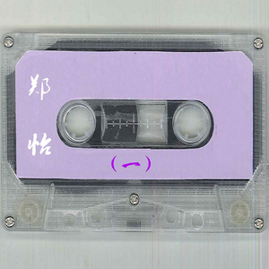 玩弄极品人妻杨幂
