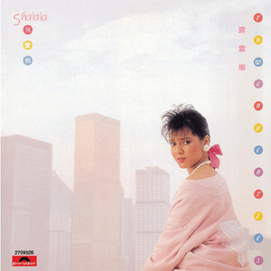 玩弄极品人妻杨幂
