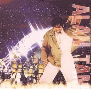 玩弄极品人妻杨幂
