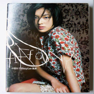 玩弄极品人妻杨幂
