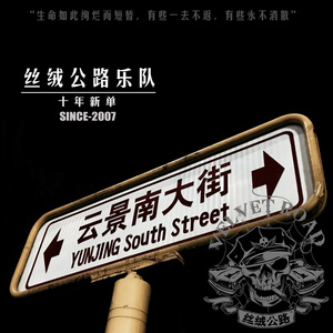 玩弄极品人妻杨幂
