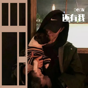 玩弄极品人妻杨幂
