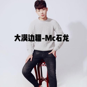 玩弄极品人妻杨幂
