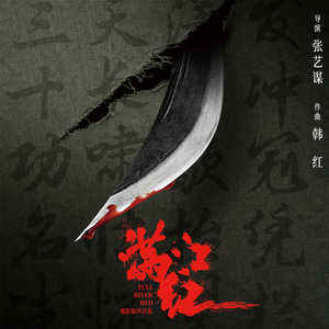 玩弄极品人妻杨幂
