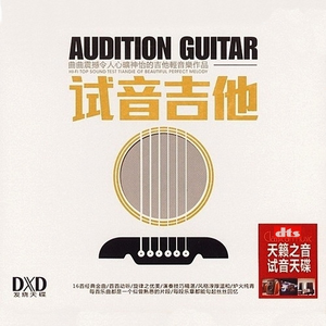 玩弄极品人妻杨幂
