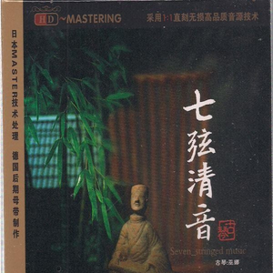 玩弄极品人妻杨幂
