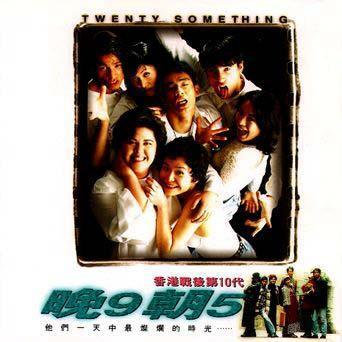 玩弄极品人妻杨幂
